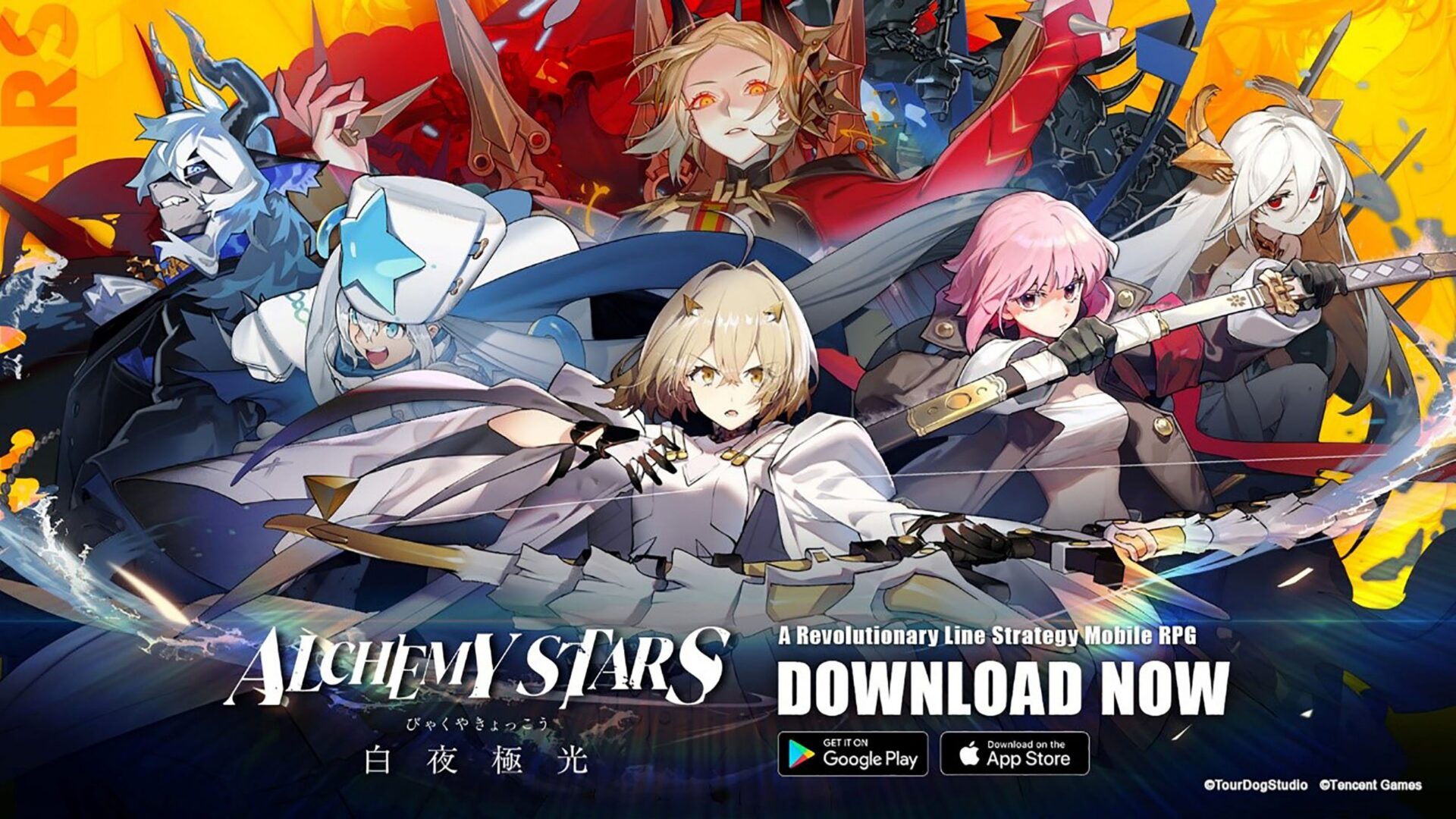 Tencent Games Introduces the World of Astra Through Newly Launched Alchemy Stars
