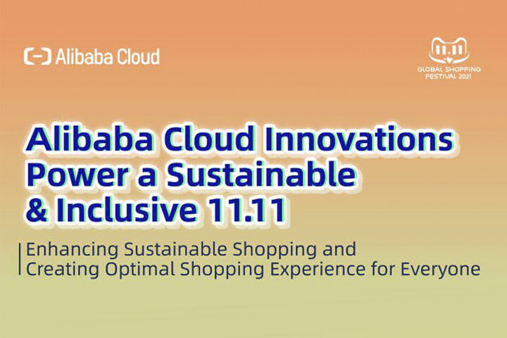 Alibaba Cloud Reveals Innovations for Sustainable, Inclusive 11.11 Global Shopping Festival