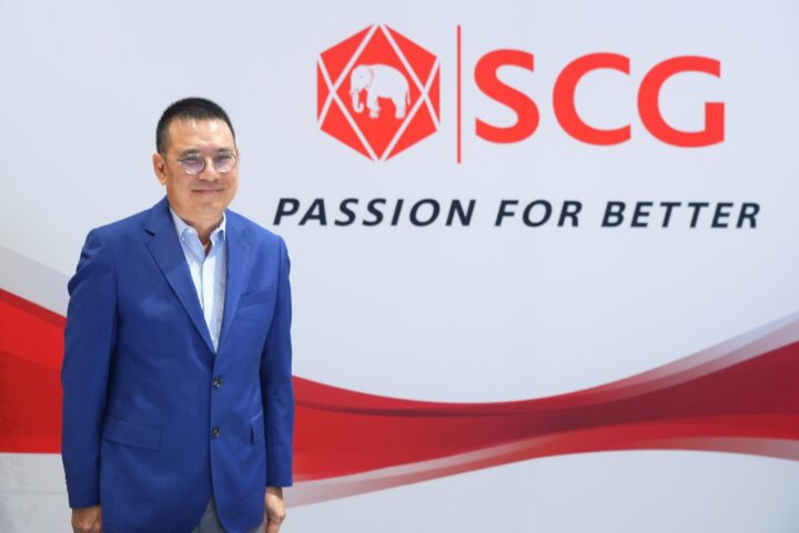 SCG Announces Strong Operating Results in 2021 Despite Inflation, COVID-19