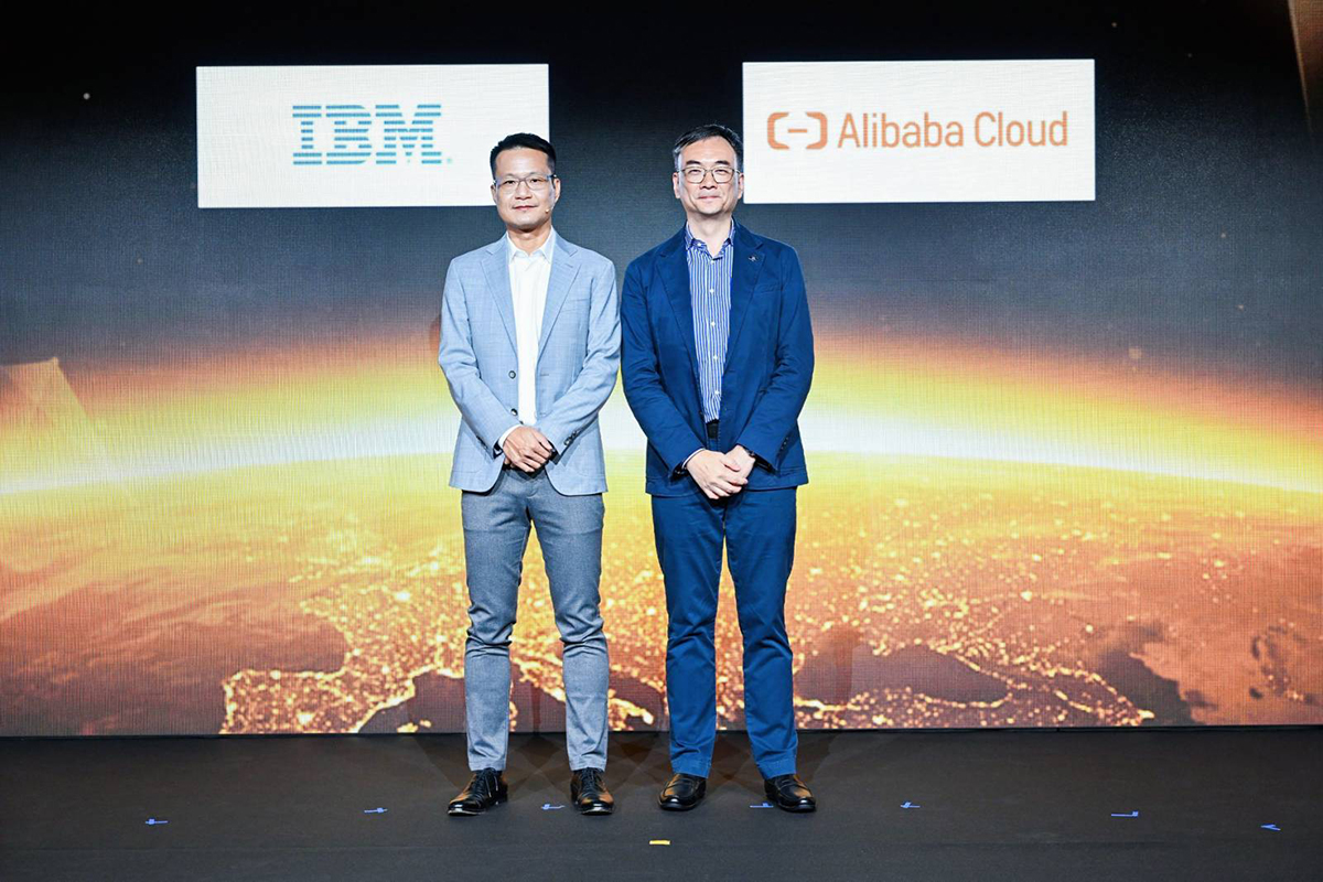 Alibaba Cloud Collaborates with IBM to Offer Security Solution