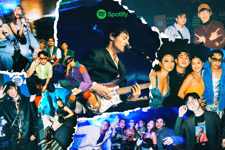 A Night at the Spotify House: Where Music Finds You
