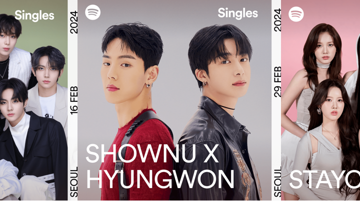 Spotify K-Pop ON! (온) Singles Collectively Surpass 35M Streams